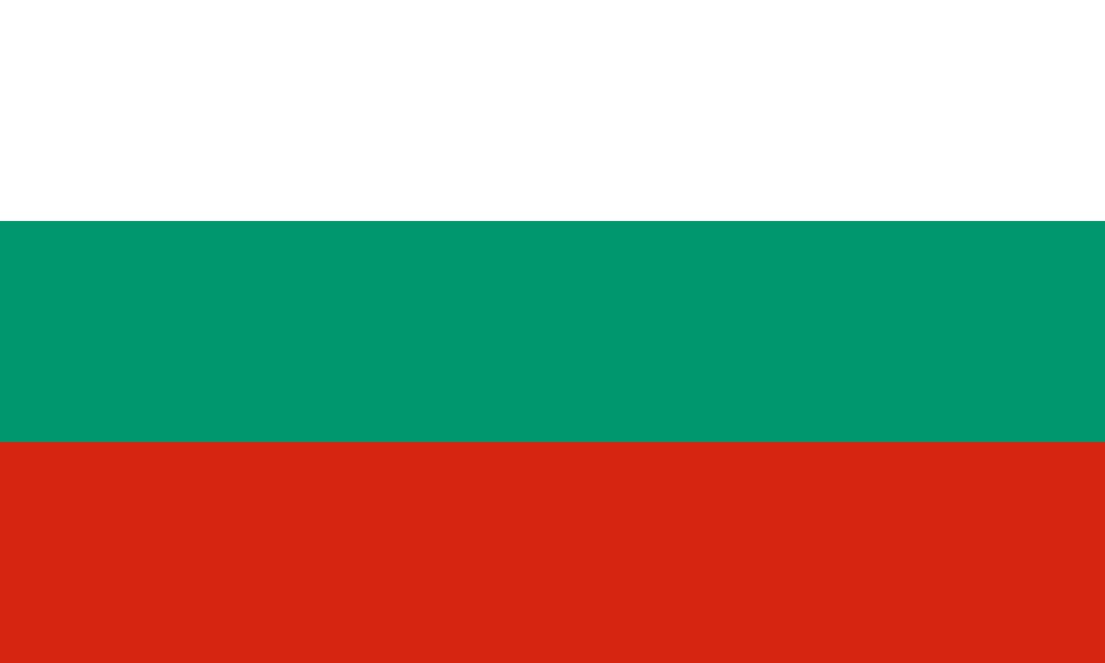 Bulgaria Visa Appointment & Application